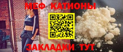 дмт Бугуруслан