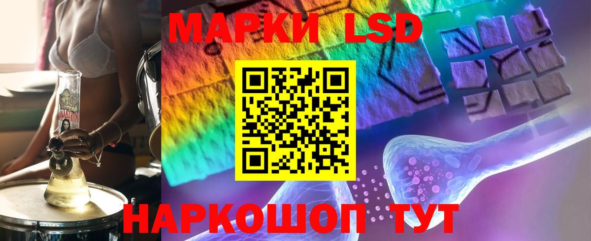 NBOMe  Амфетамин   Марихуана  МЕТ  Меф   Гашиш  Вход с VPN  Волгоград  Alpha PVP СОЛЬ   Продажа наркотиков  ГАШ 