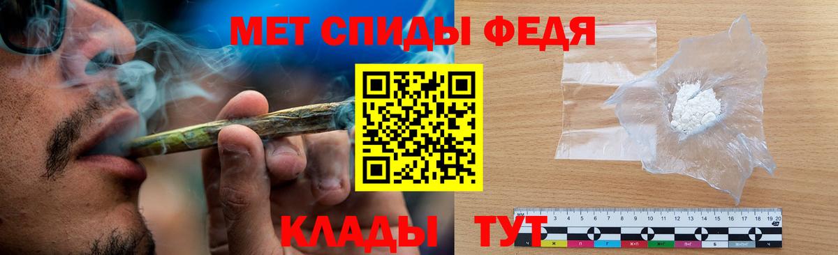 Альфа ПВП Волгоград