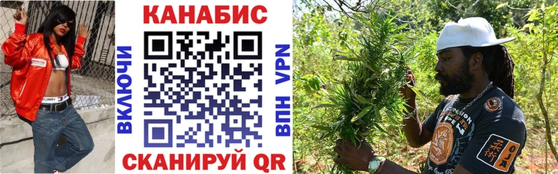 Конопля LSD WEED  Волгоград 